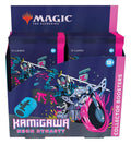 Magic The Gathering - Kamigawa Neon Dynasty - Collector Booster Box (12 Packs)